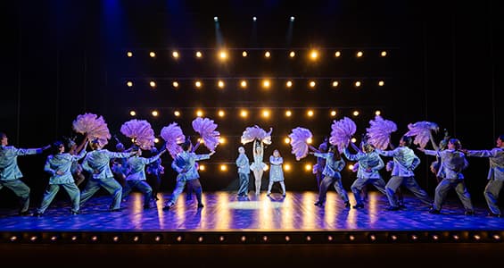 Performers on stage